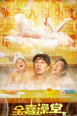 国外脚心挑战视频原版