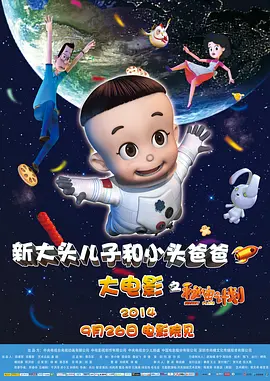 国外脚心挑战视频原版