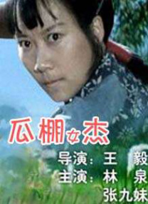 国外脚心挑战视频原版